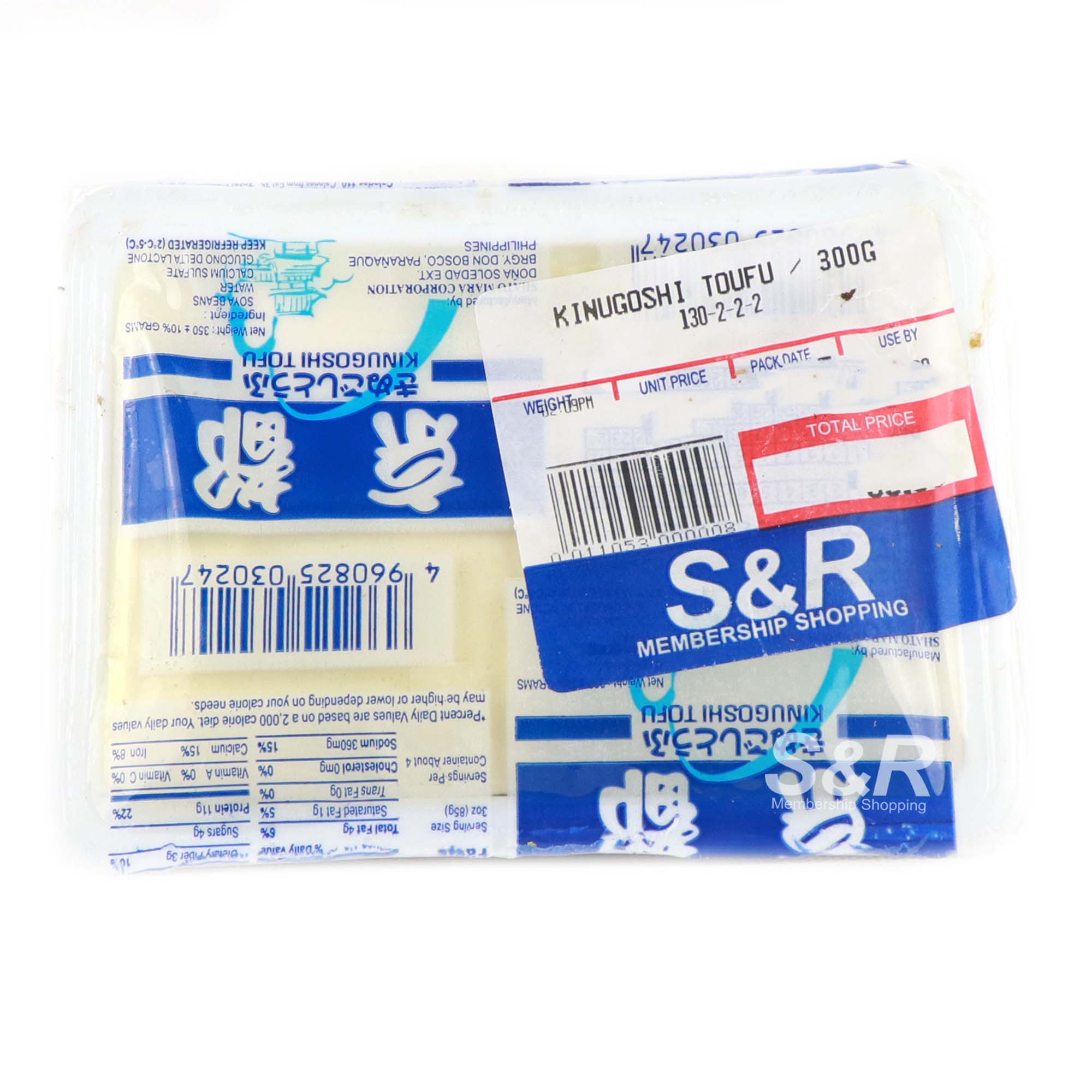 Kinugoshi Toufu 300g Kinugoshi Toufu 300g